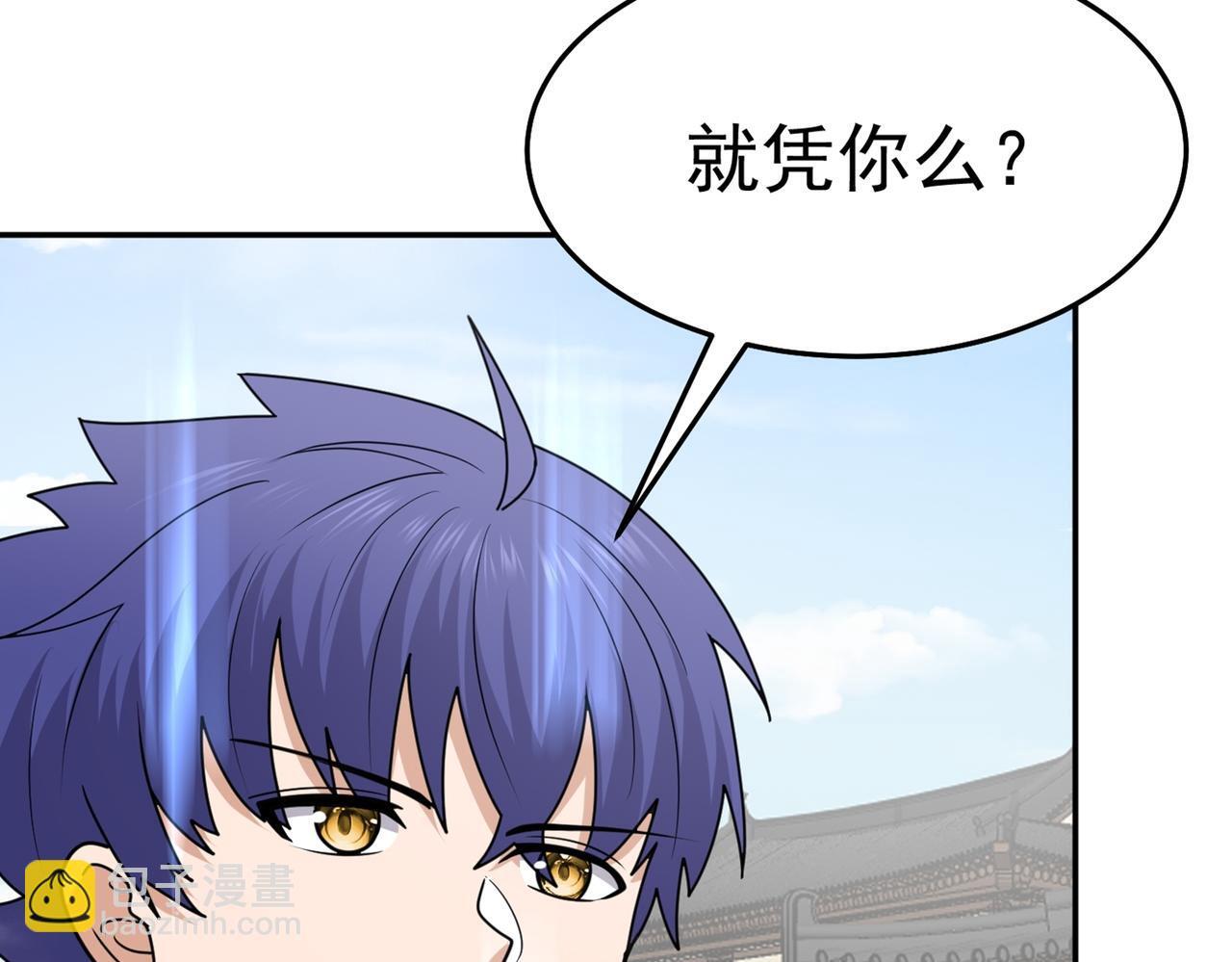 第83话 决战仙界115