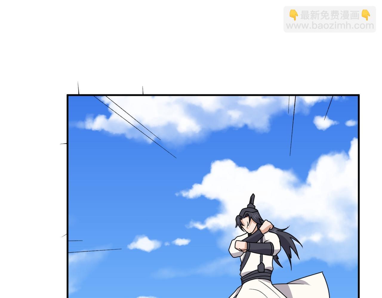 第80话 开天24