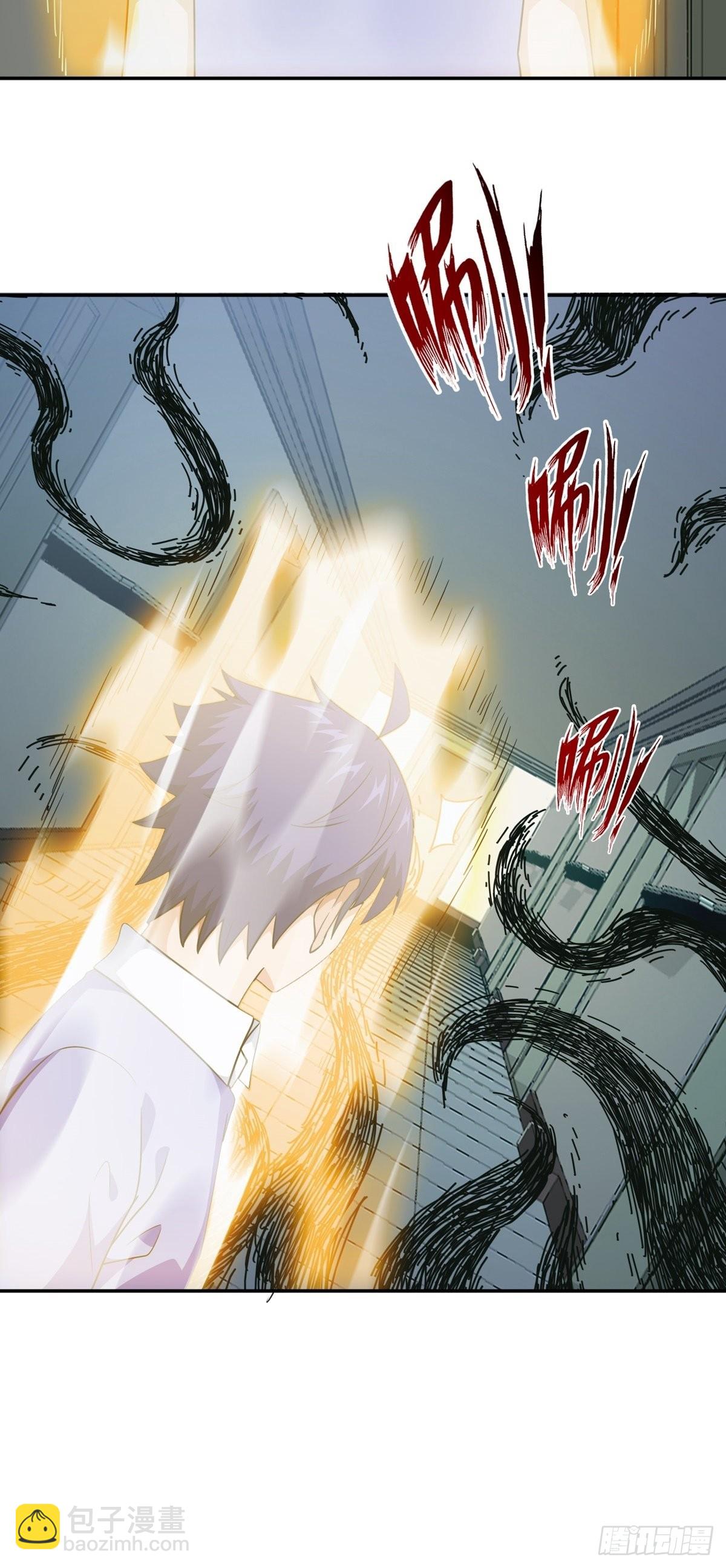 第34话 九转诡阵20