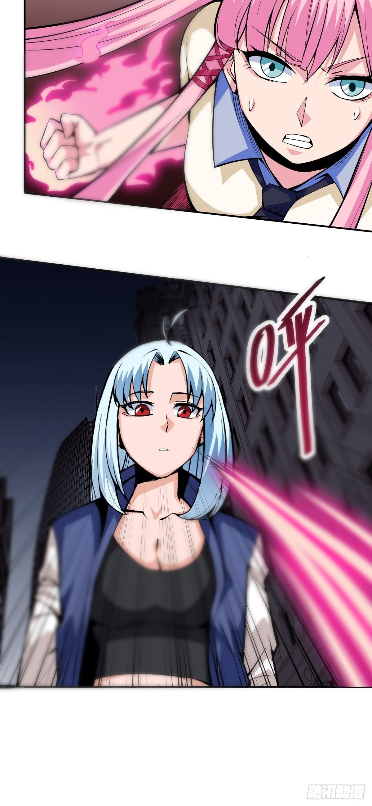 第1话 美女叫我掌门！？25