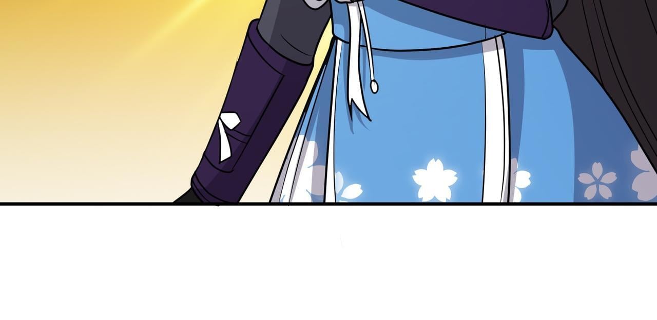 第75话 阴阳御法131