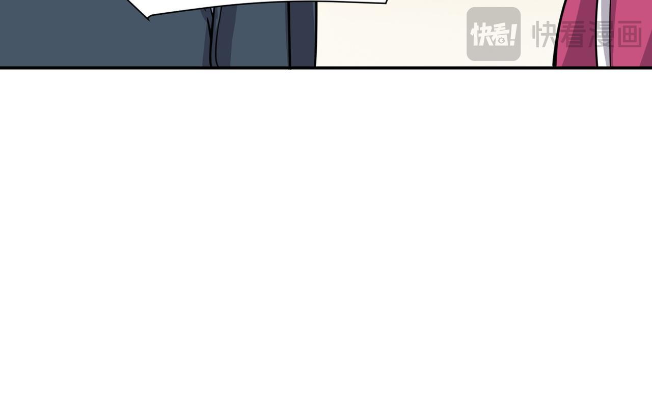 第81话 创世神113