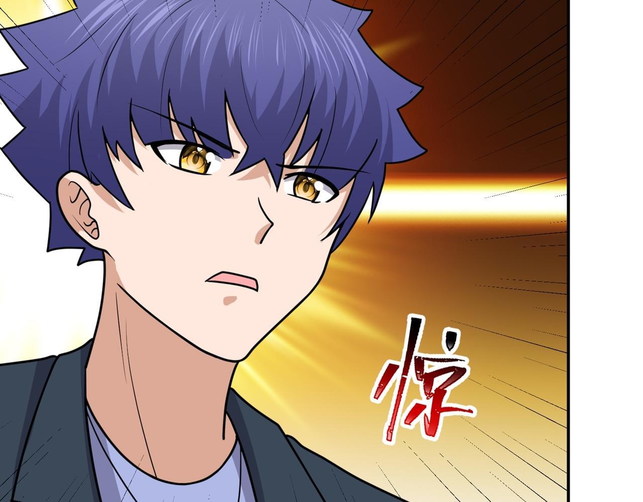 第77话 天上来敌91