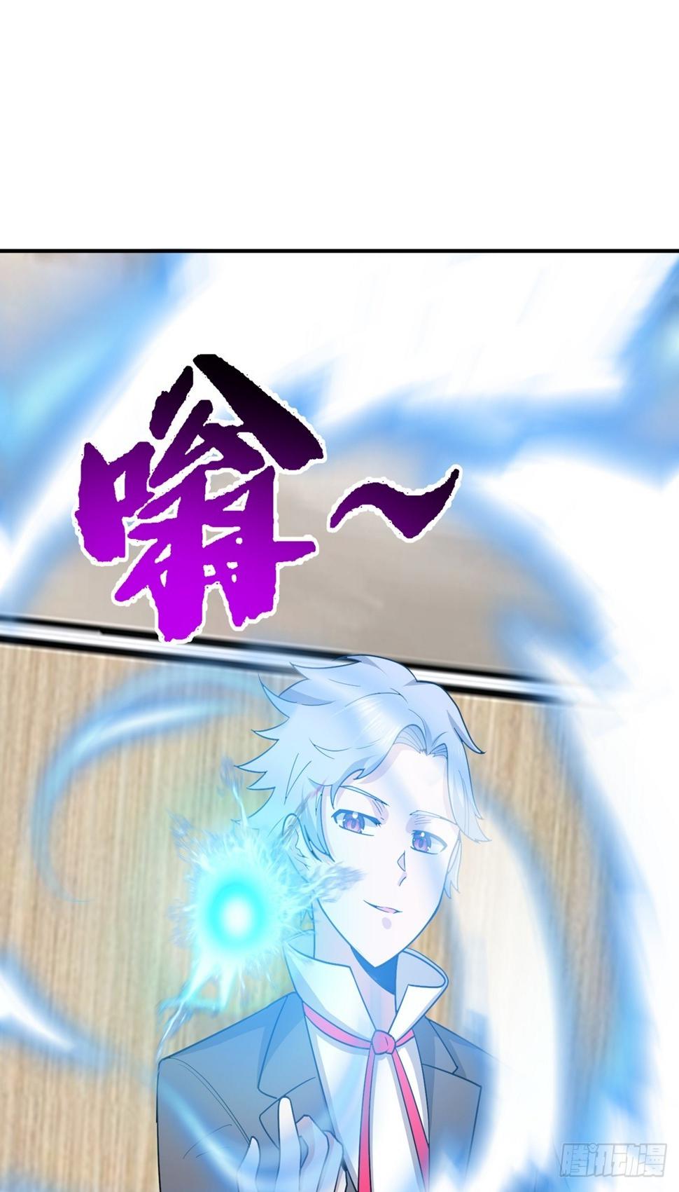 第61话 合体期7