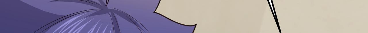 第73话 乱腑劲23