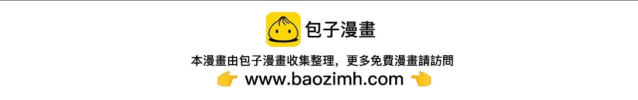 第83话 决战仙界140