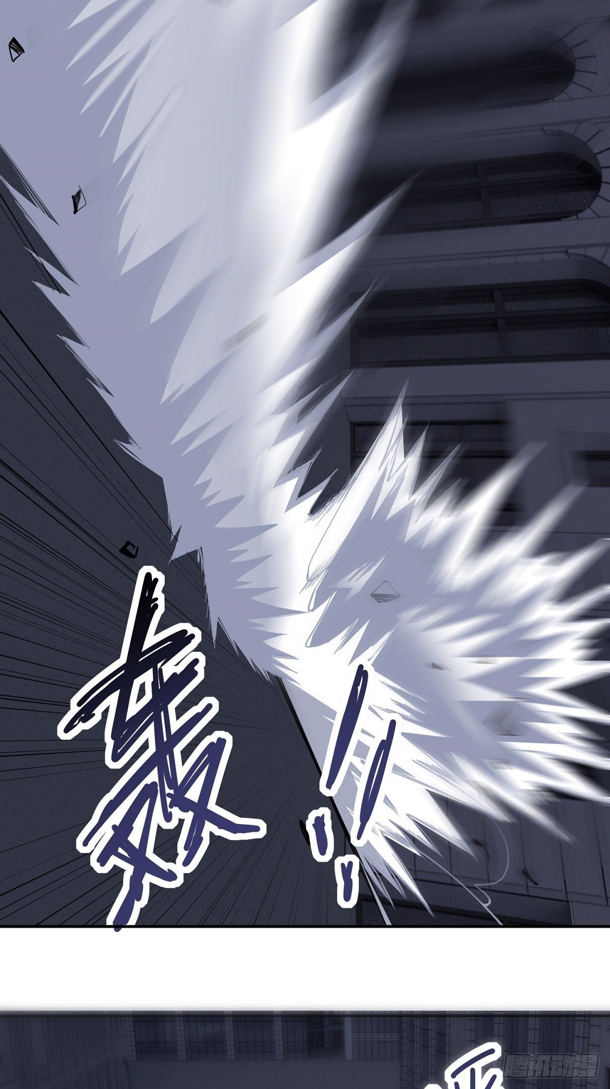 第1话 美女叫我掌门！？13