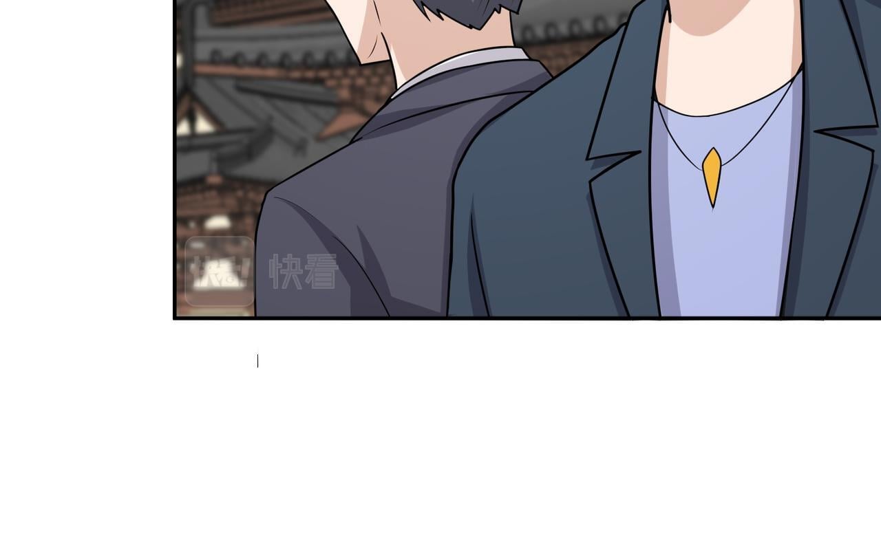 第73话 乱腑劲52