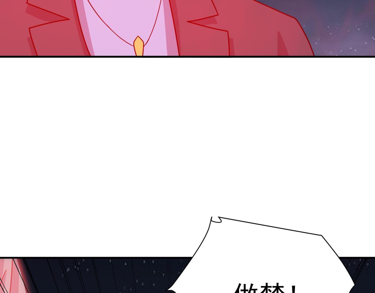 第79话 破局75