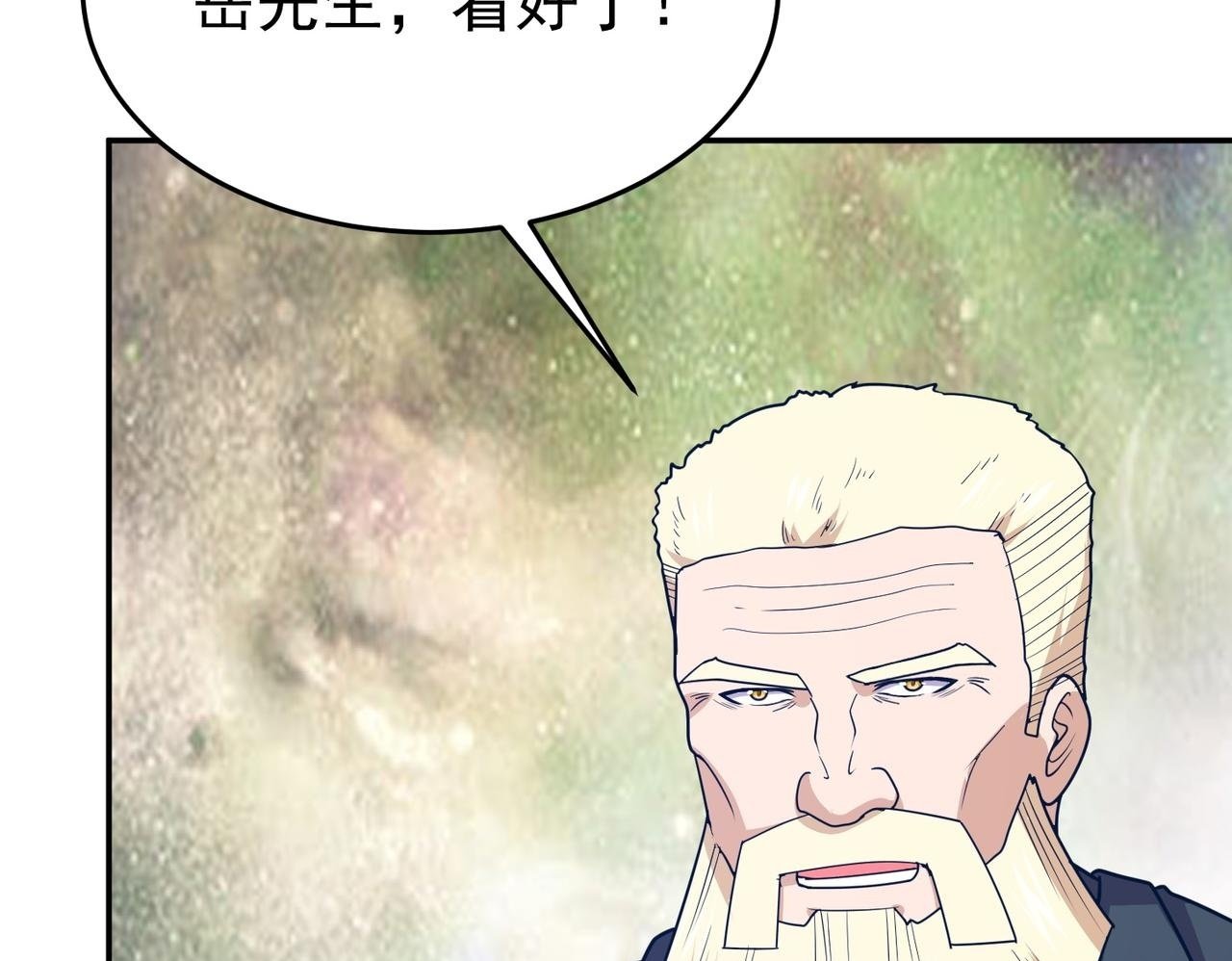第72话 能奈我何！49