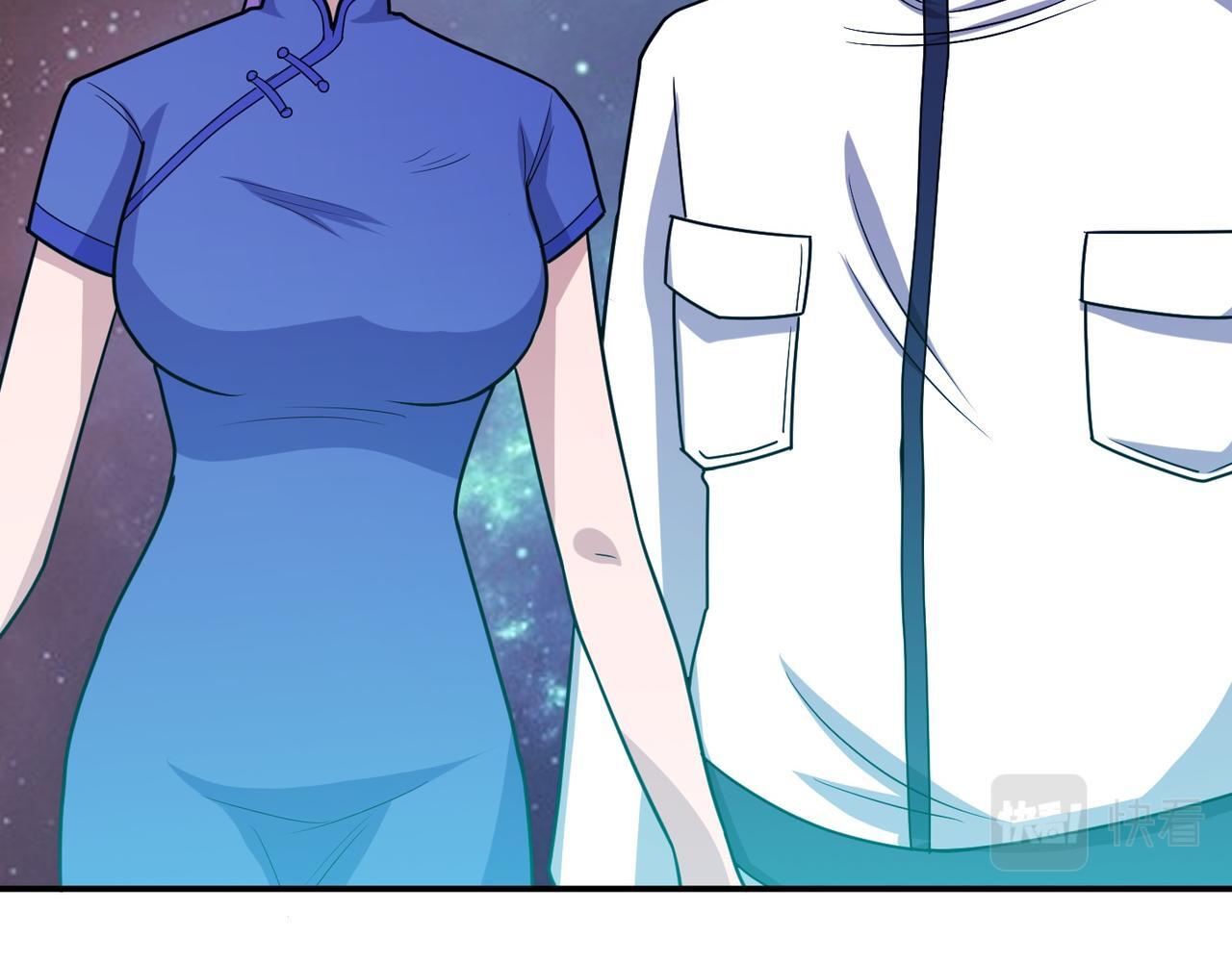 第79话 破局37