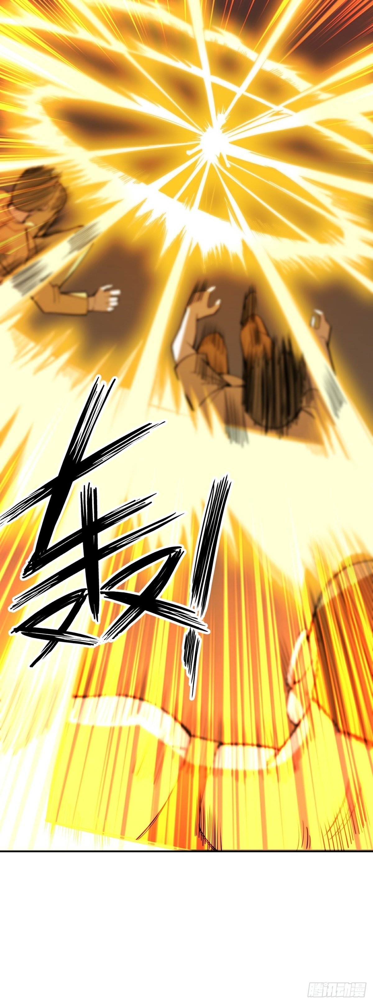 第9话 因祸得福18