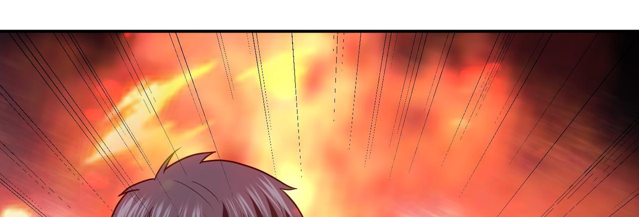第75话 阴阳御法89