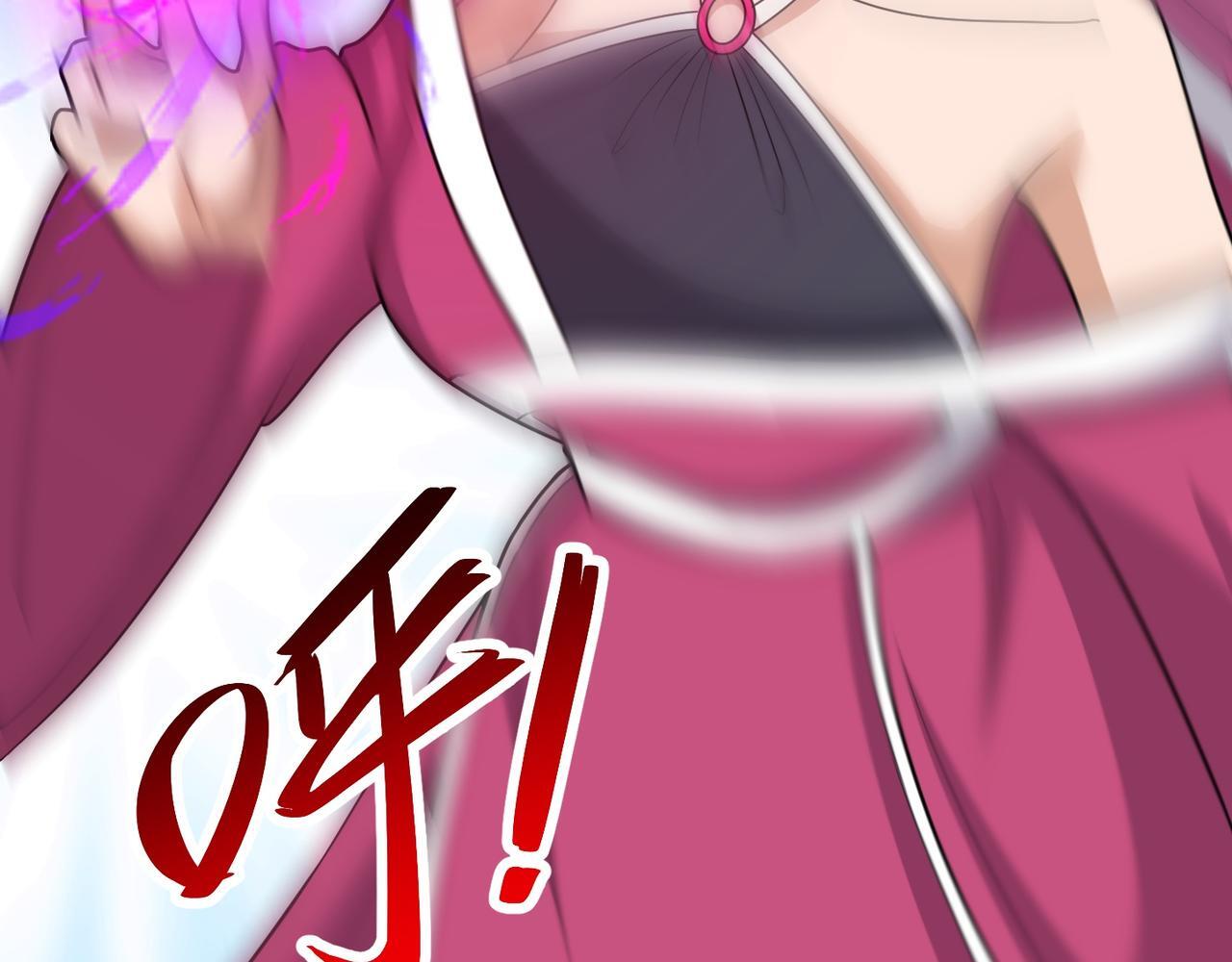 第81话 创世神134