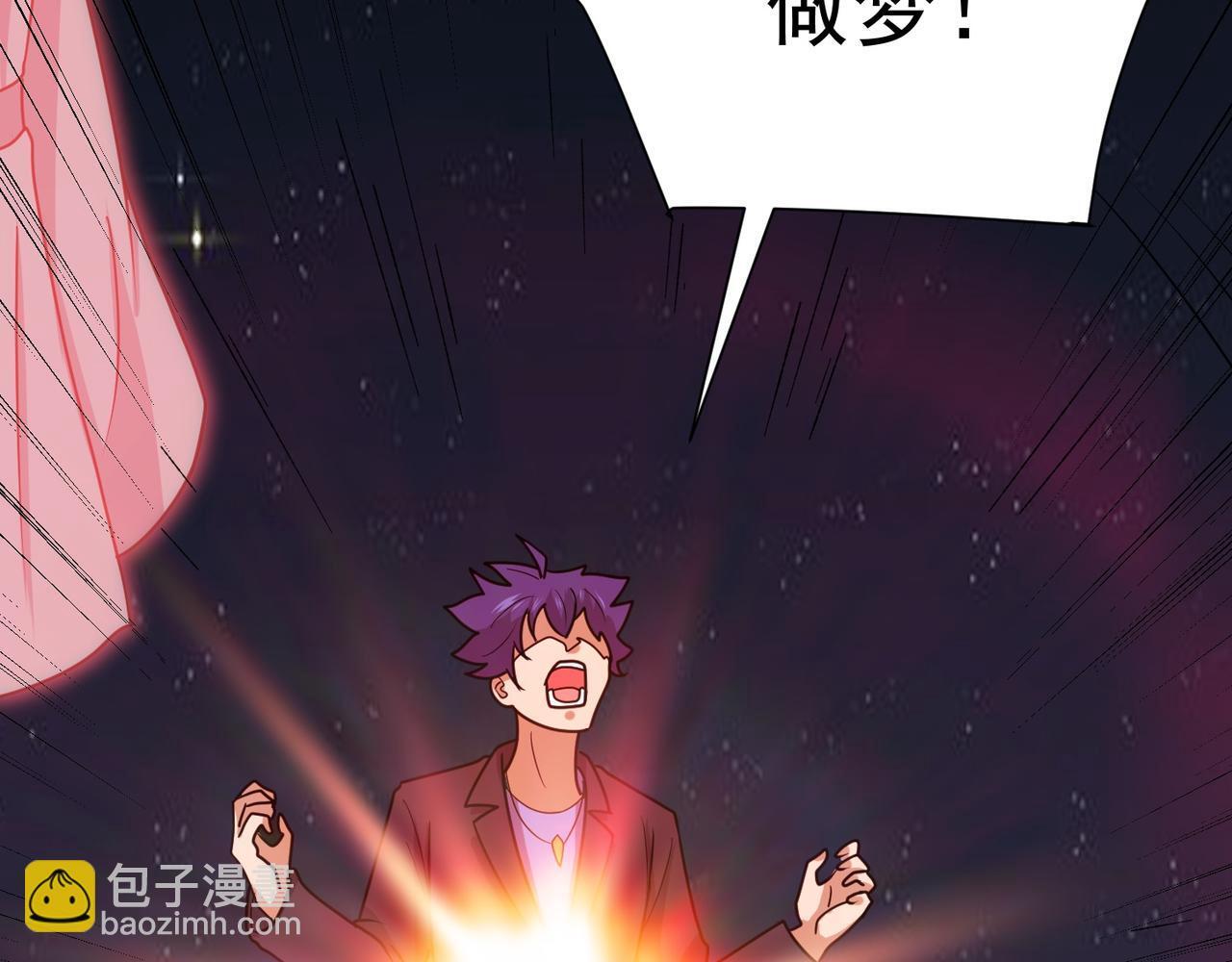 第79话 破局76
