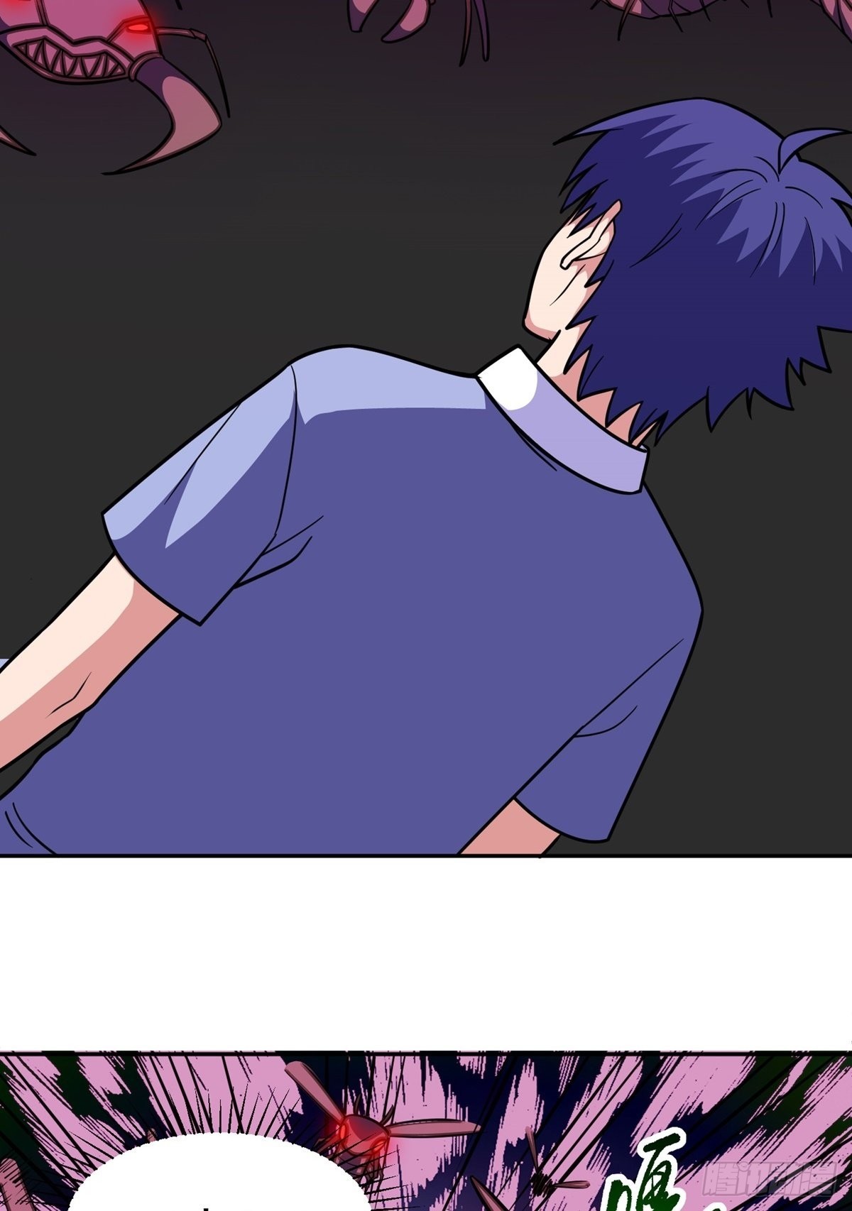 第35话 暴力破解19
