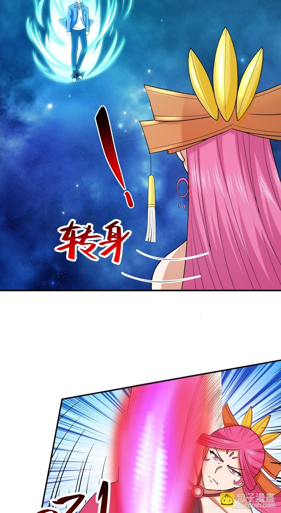 第67话 我的命，我做主10