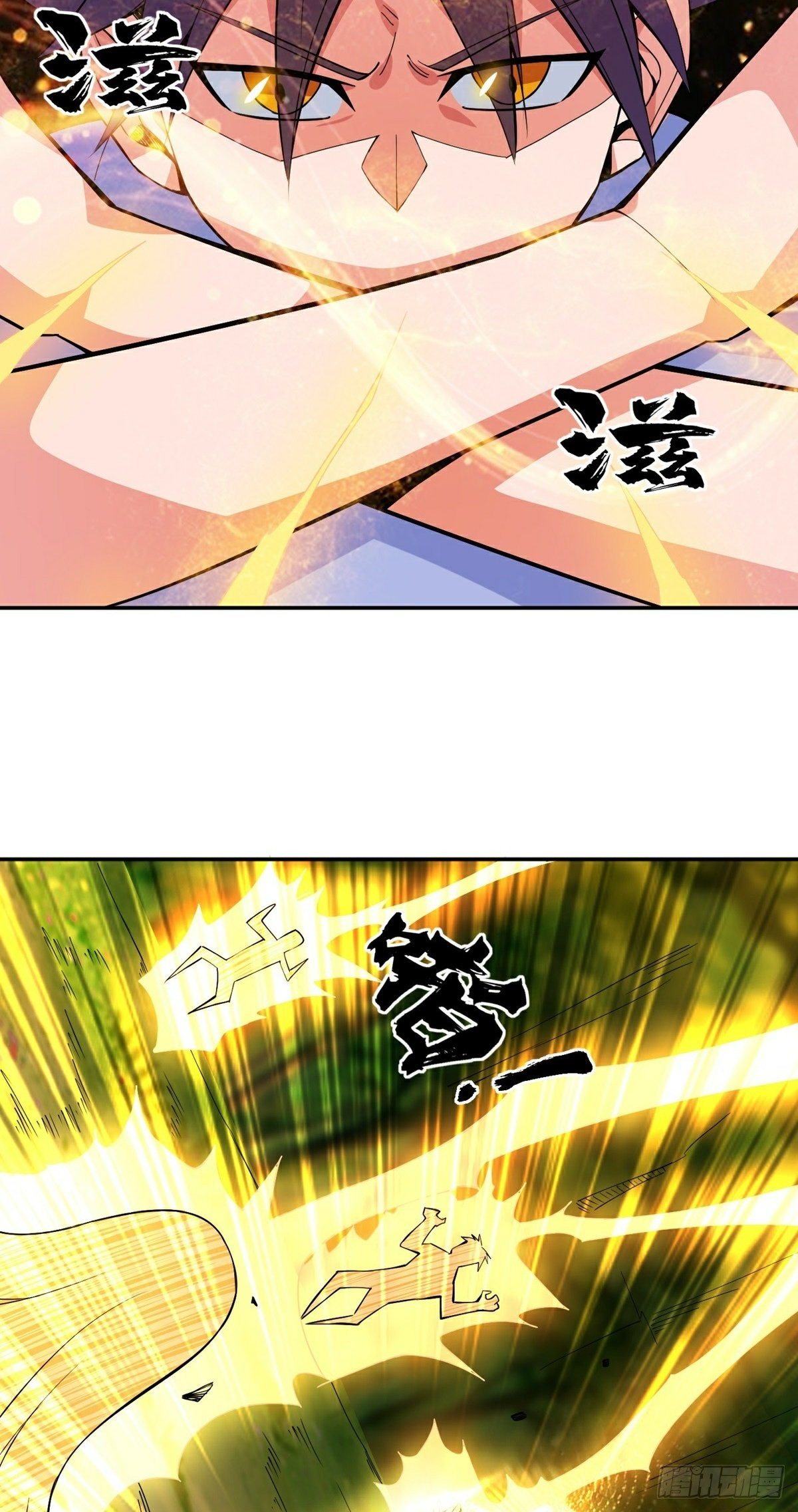 第13话 秘境危机31