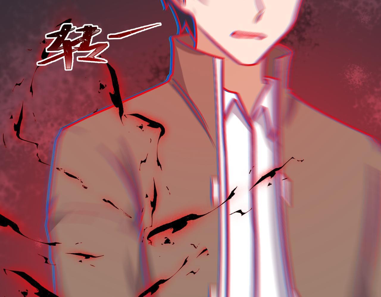 第73话 乱腑劲76