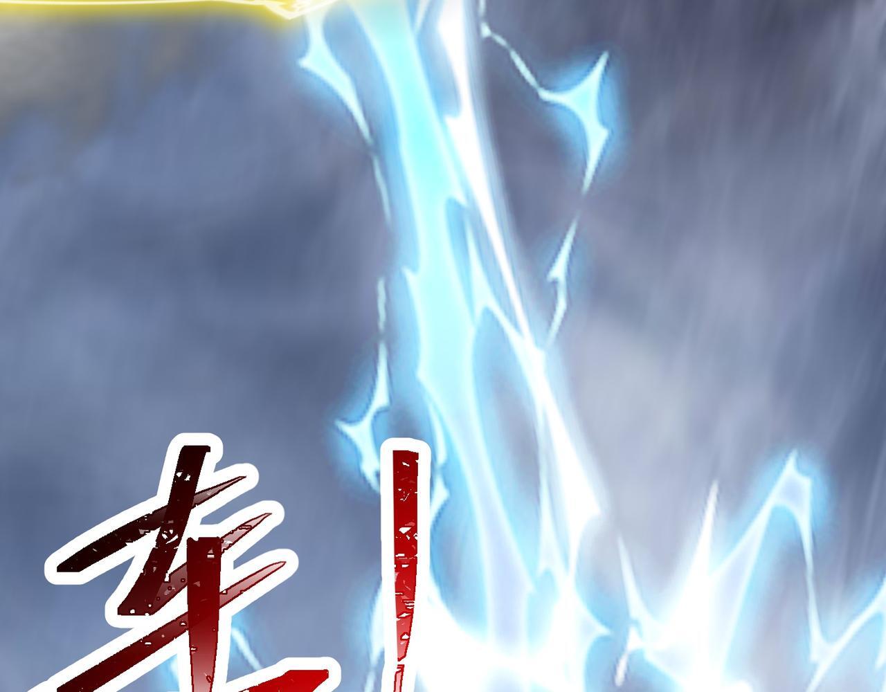 第76话 玄机道法116