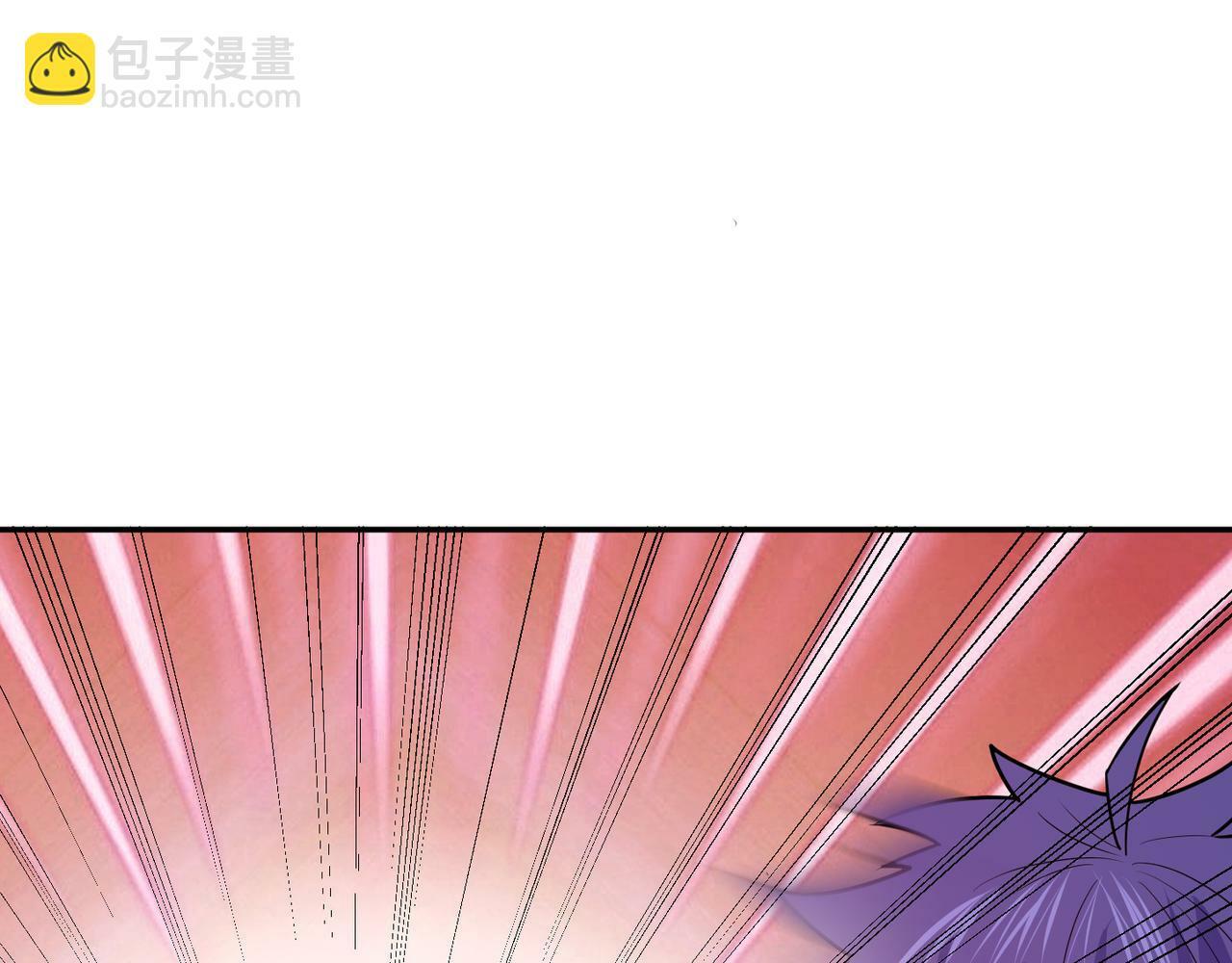 第70话 无法拒绝的条件110