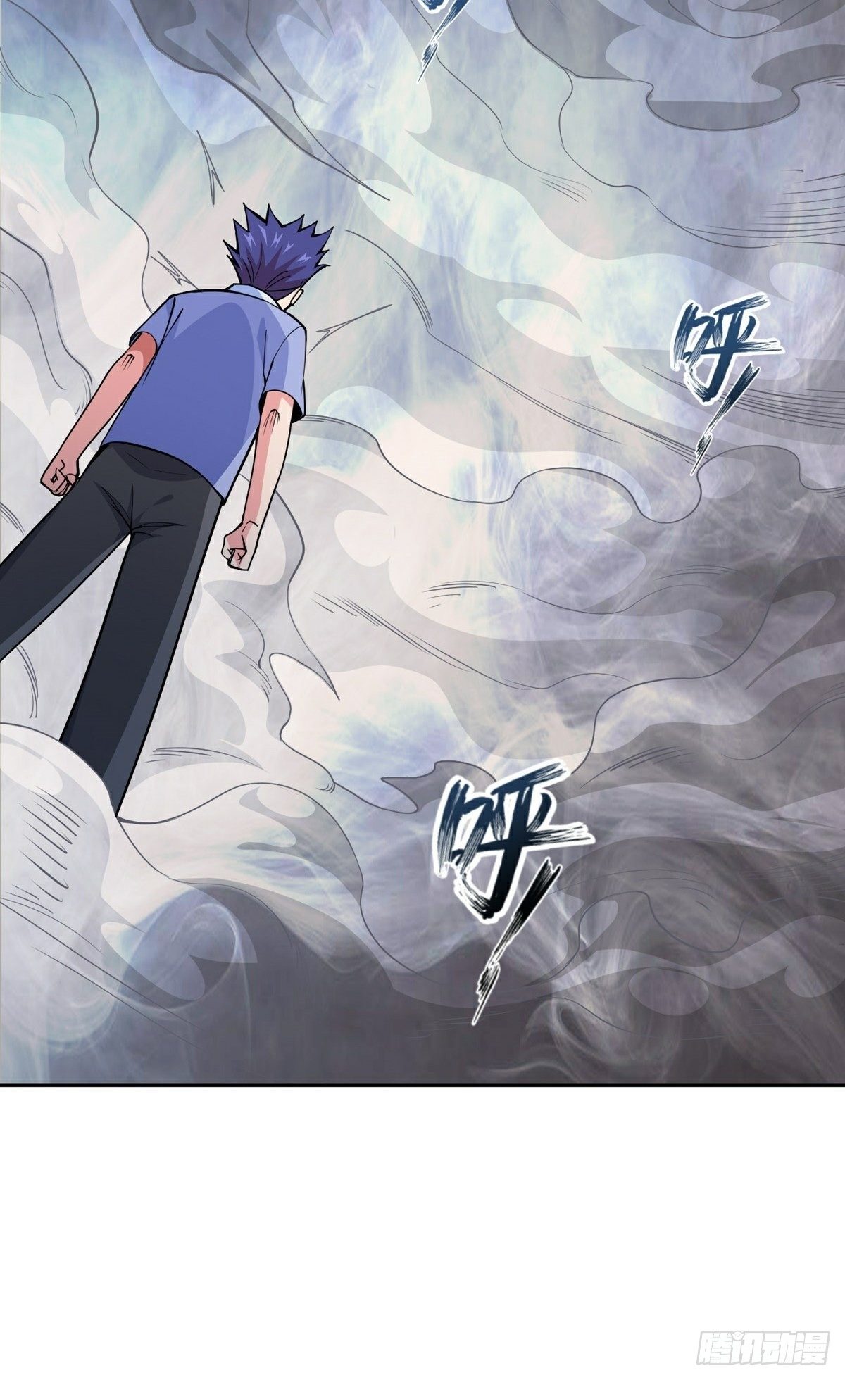 第17话 转世？！35