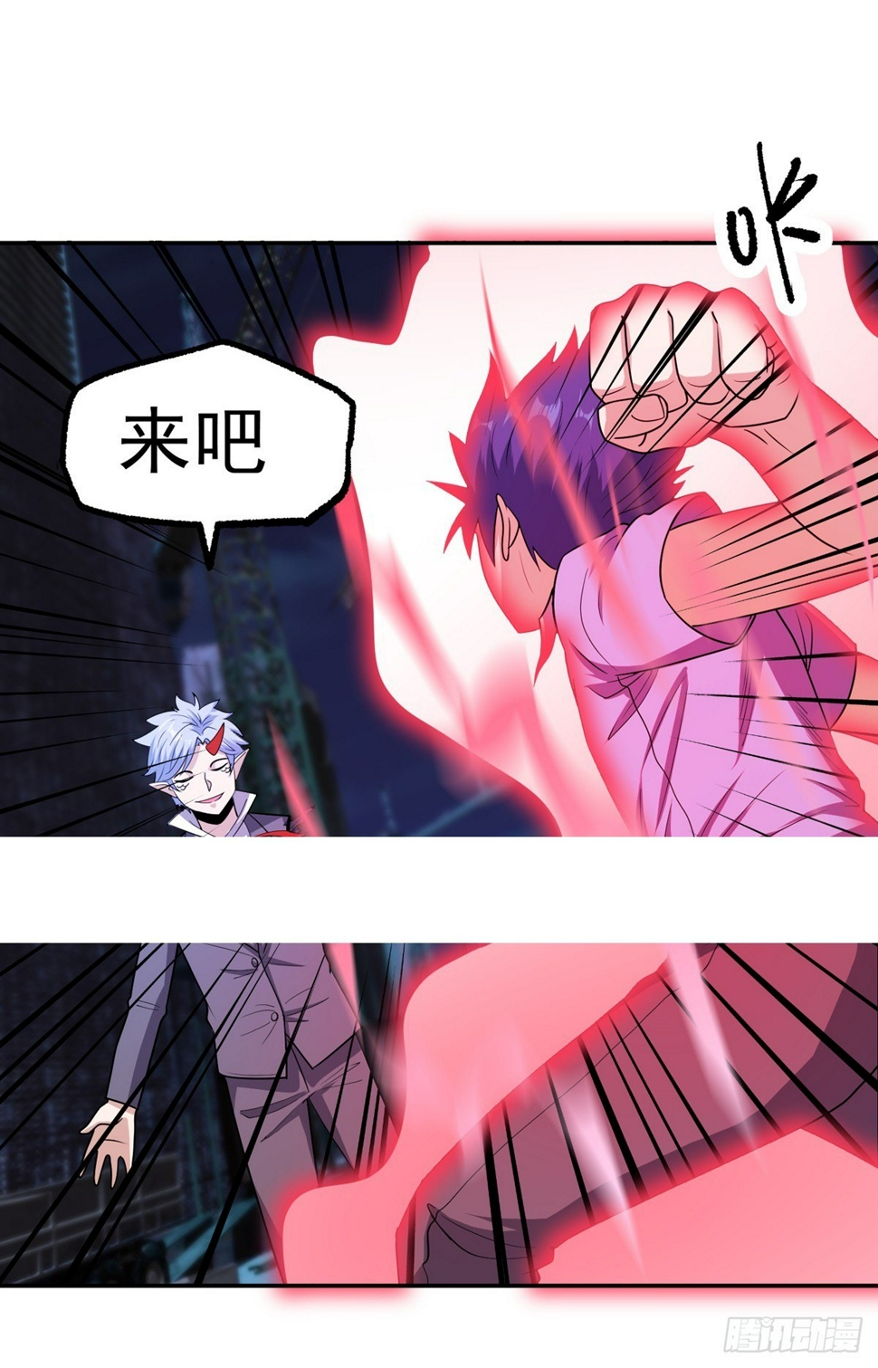第50话 停战34