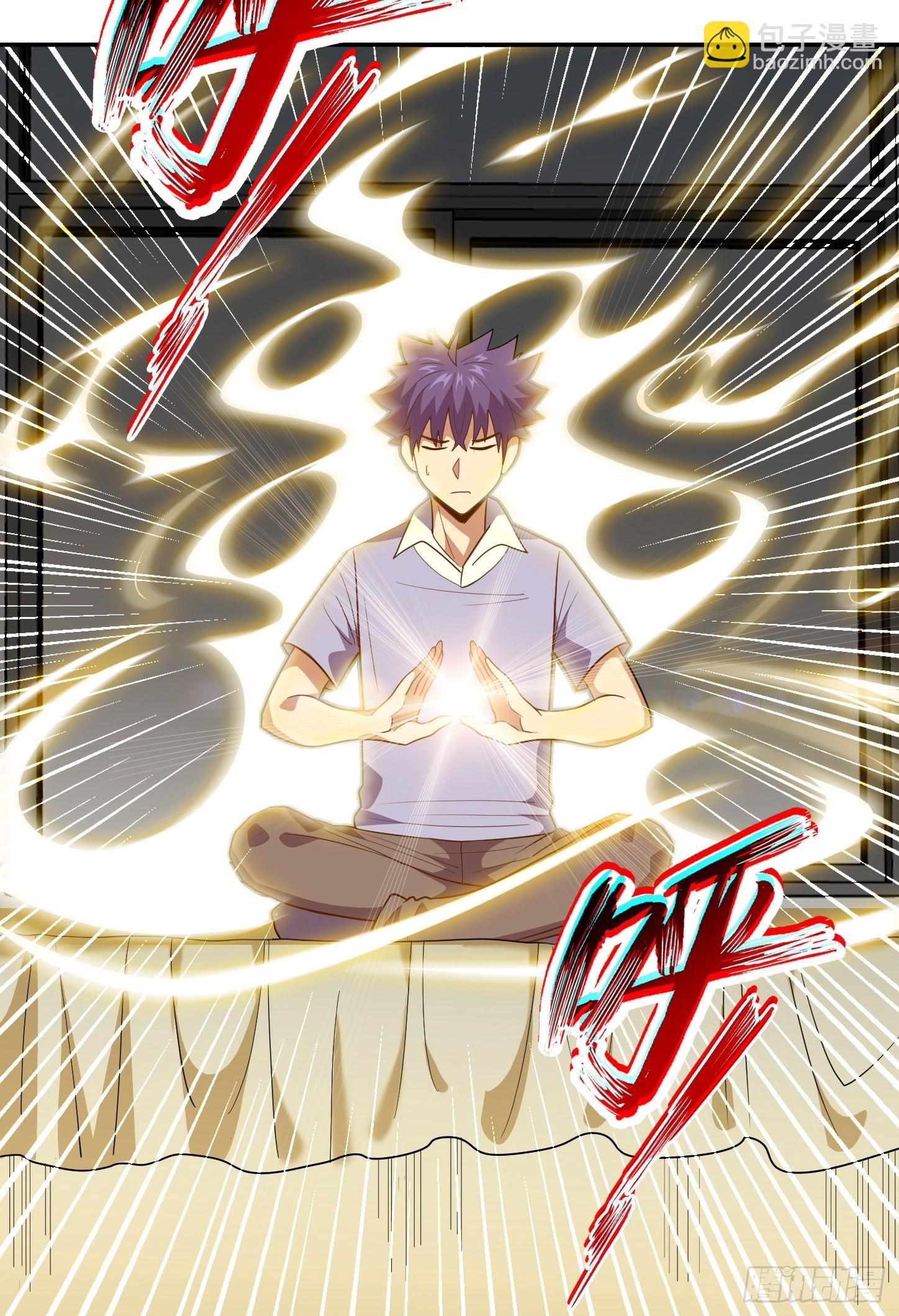 第44话 端倪32