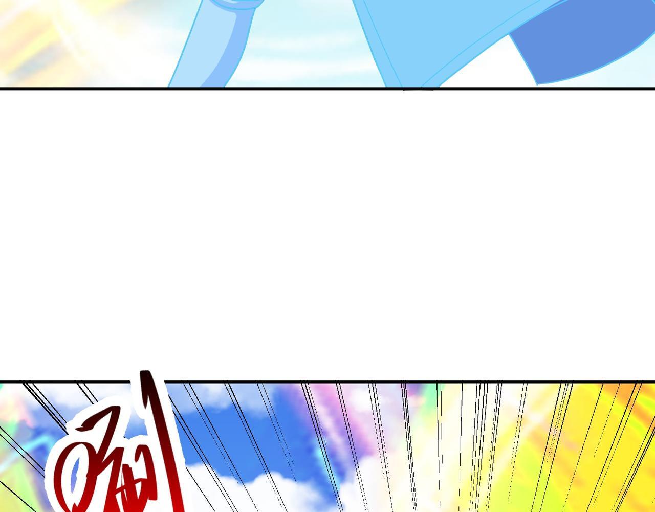 第76话 玄机道法40