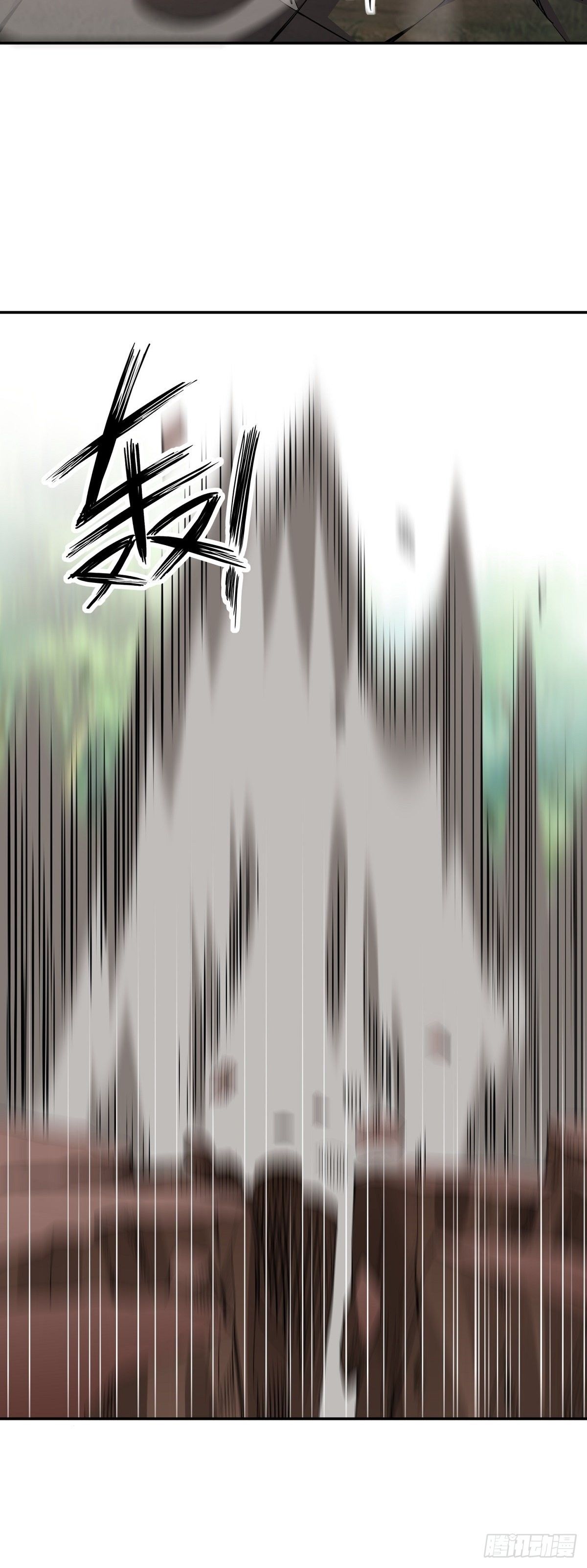 第14话 凝神合一10