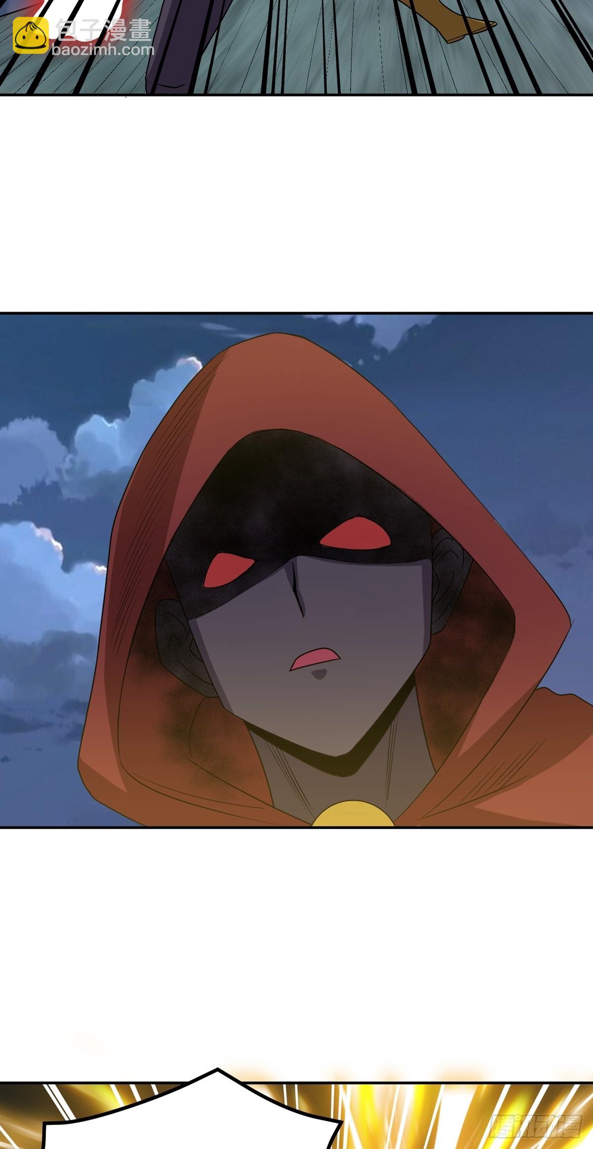 第46话 巫师盟4