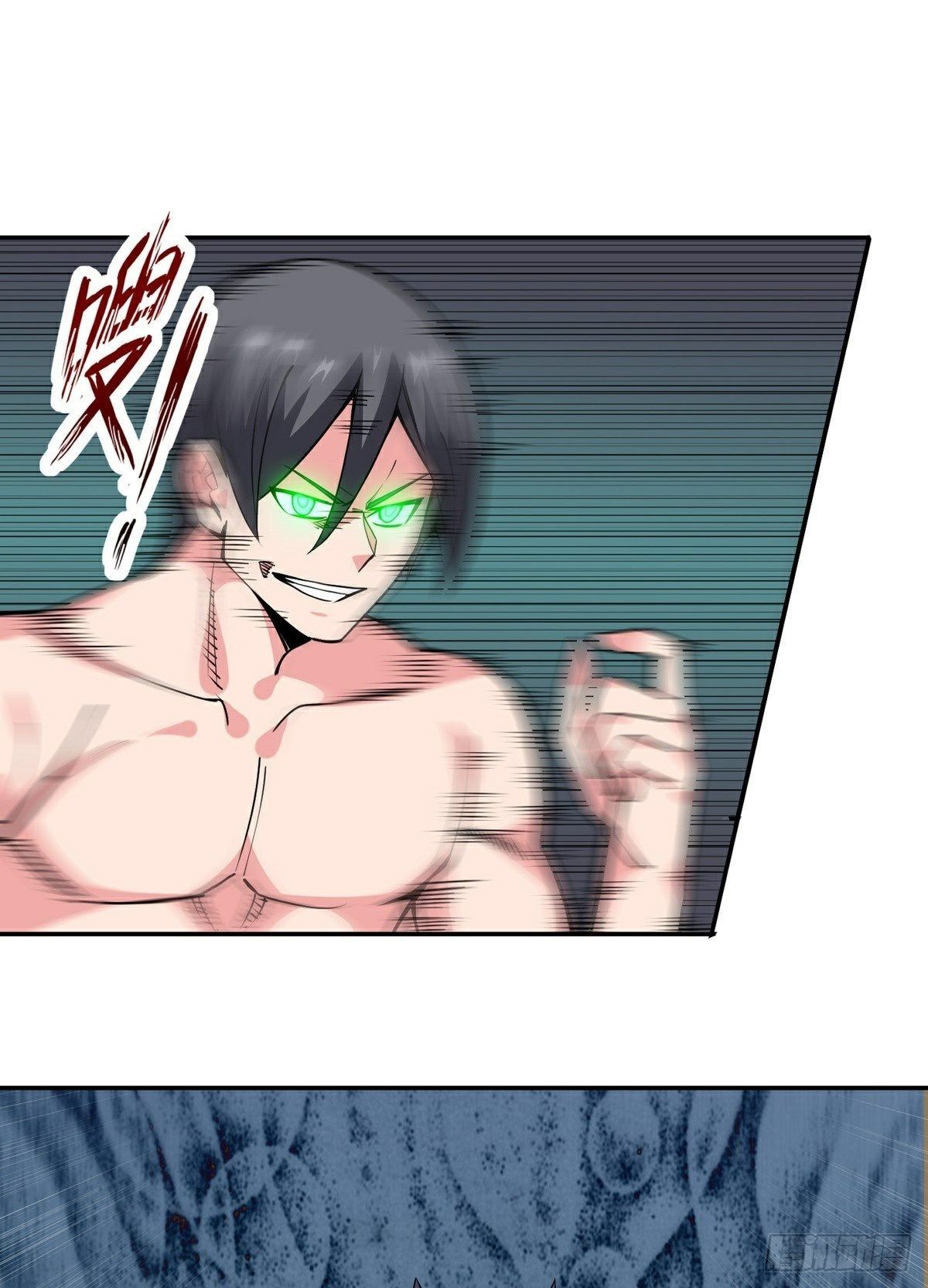 第17话 转世？！46
