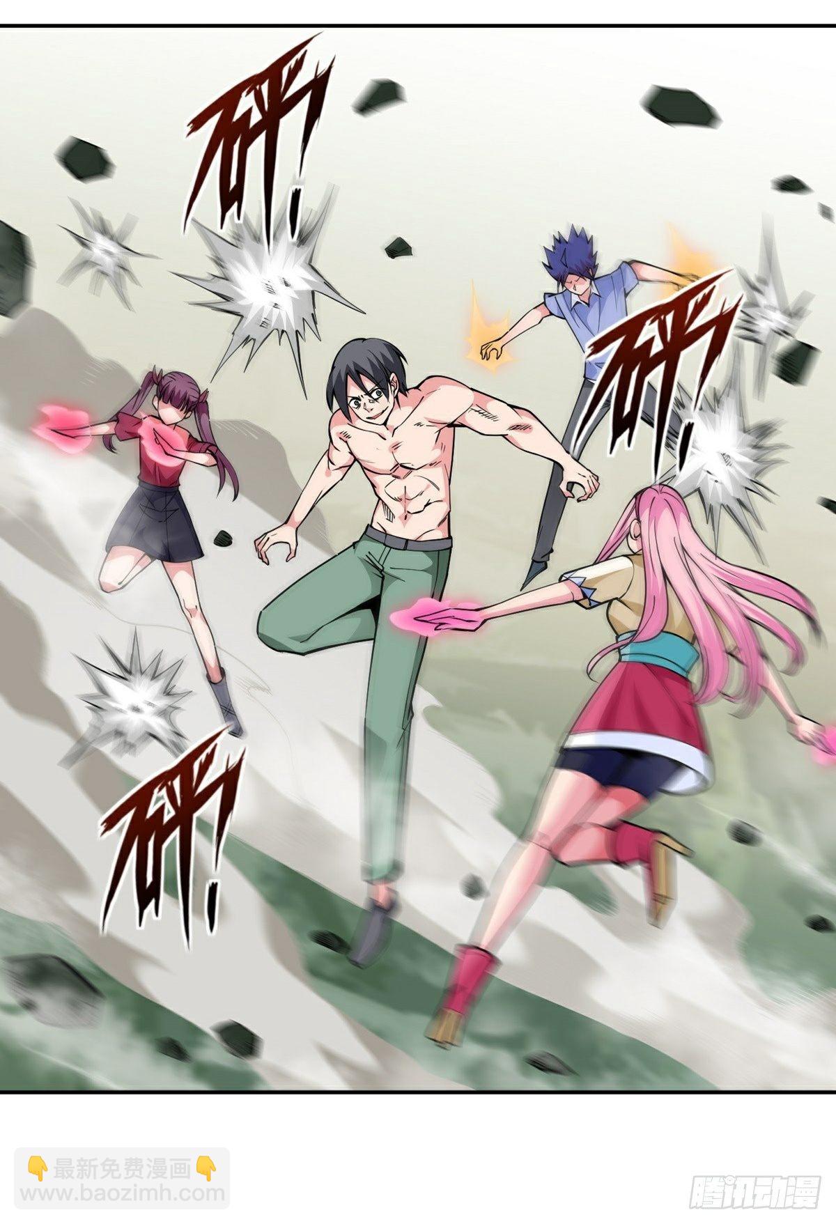 第17话 转世？！10