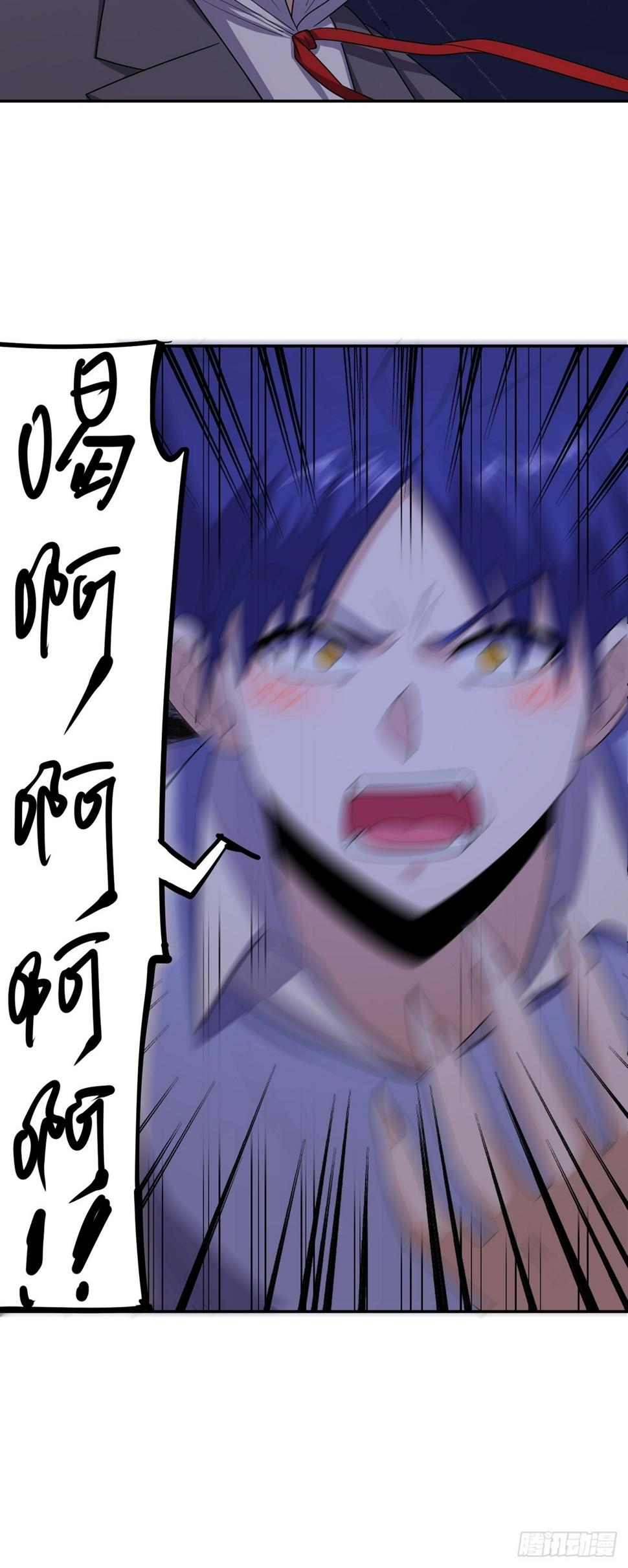第49话 打到我再说42