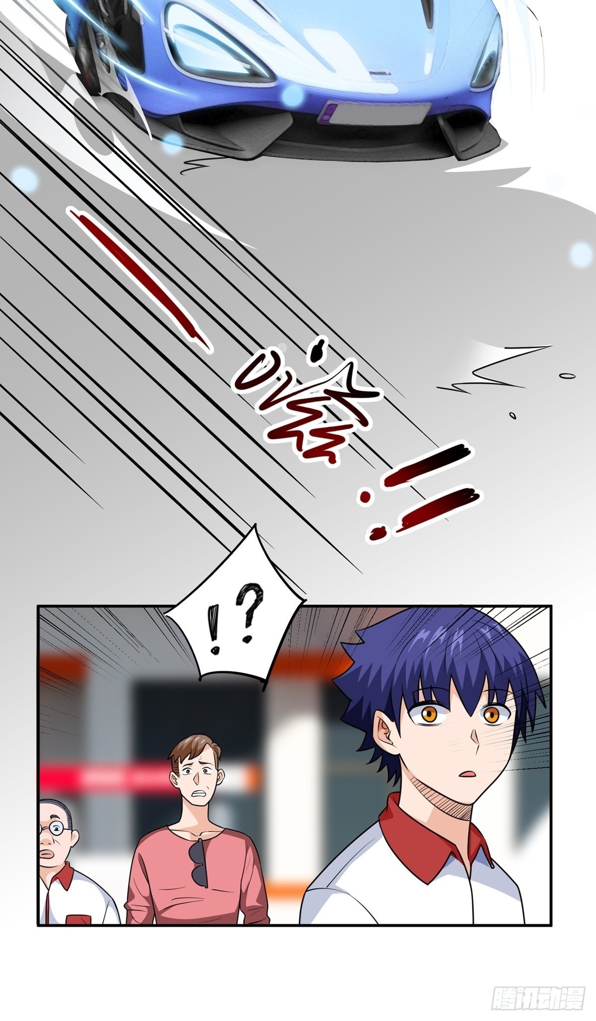第27话 说谁废物呢？12
