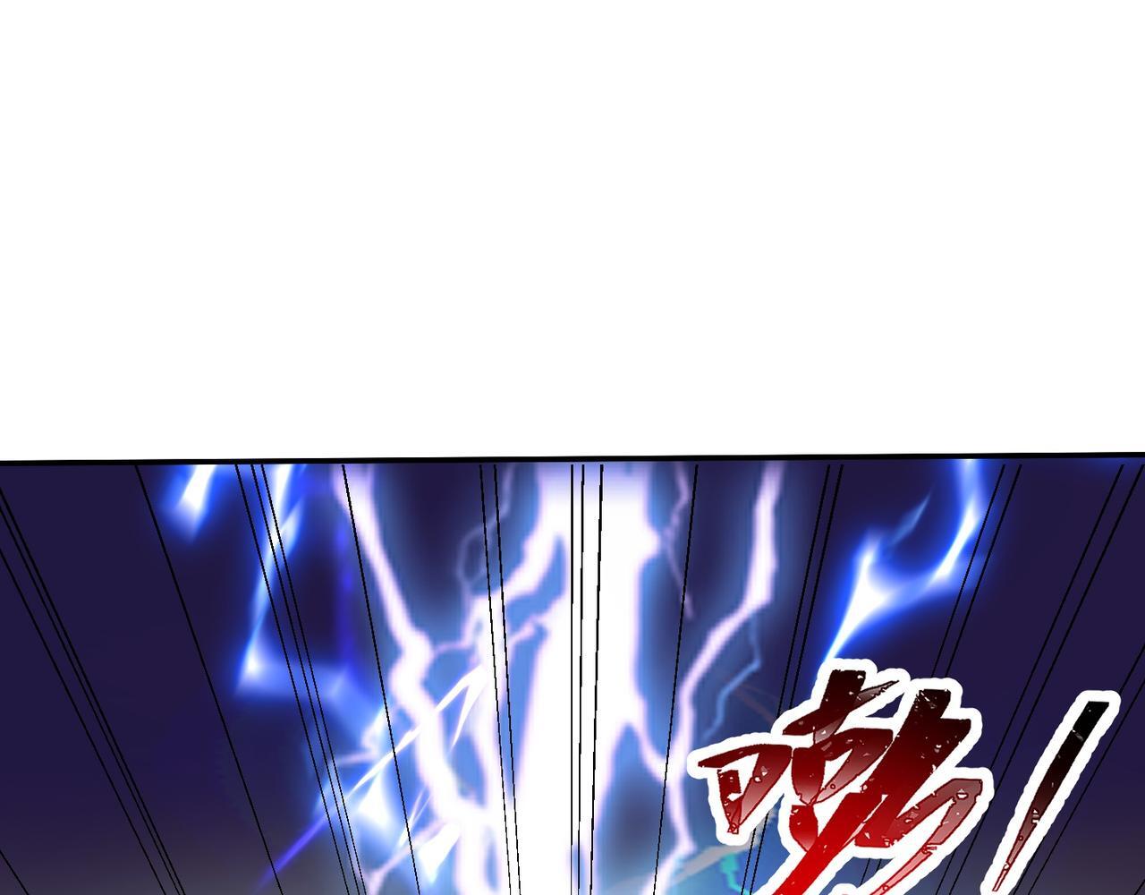 第75话 阴阳御法36