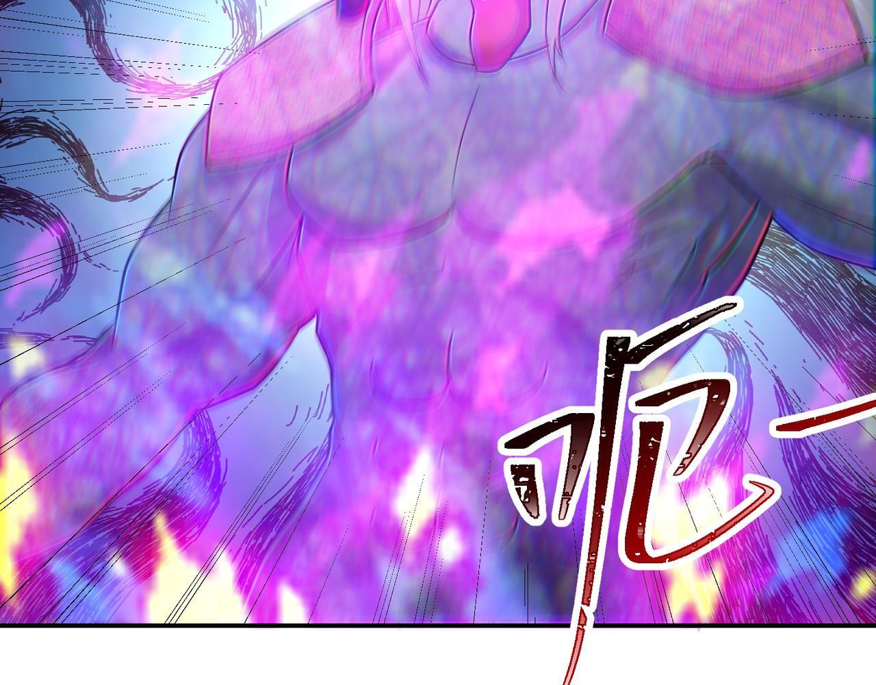 第75话 阴阳御法124