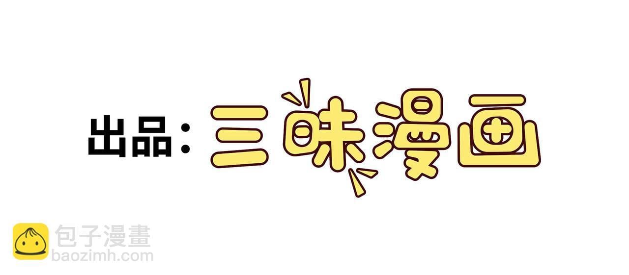 第79话 破局2