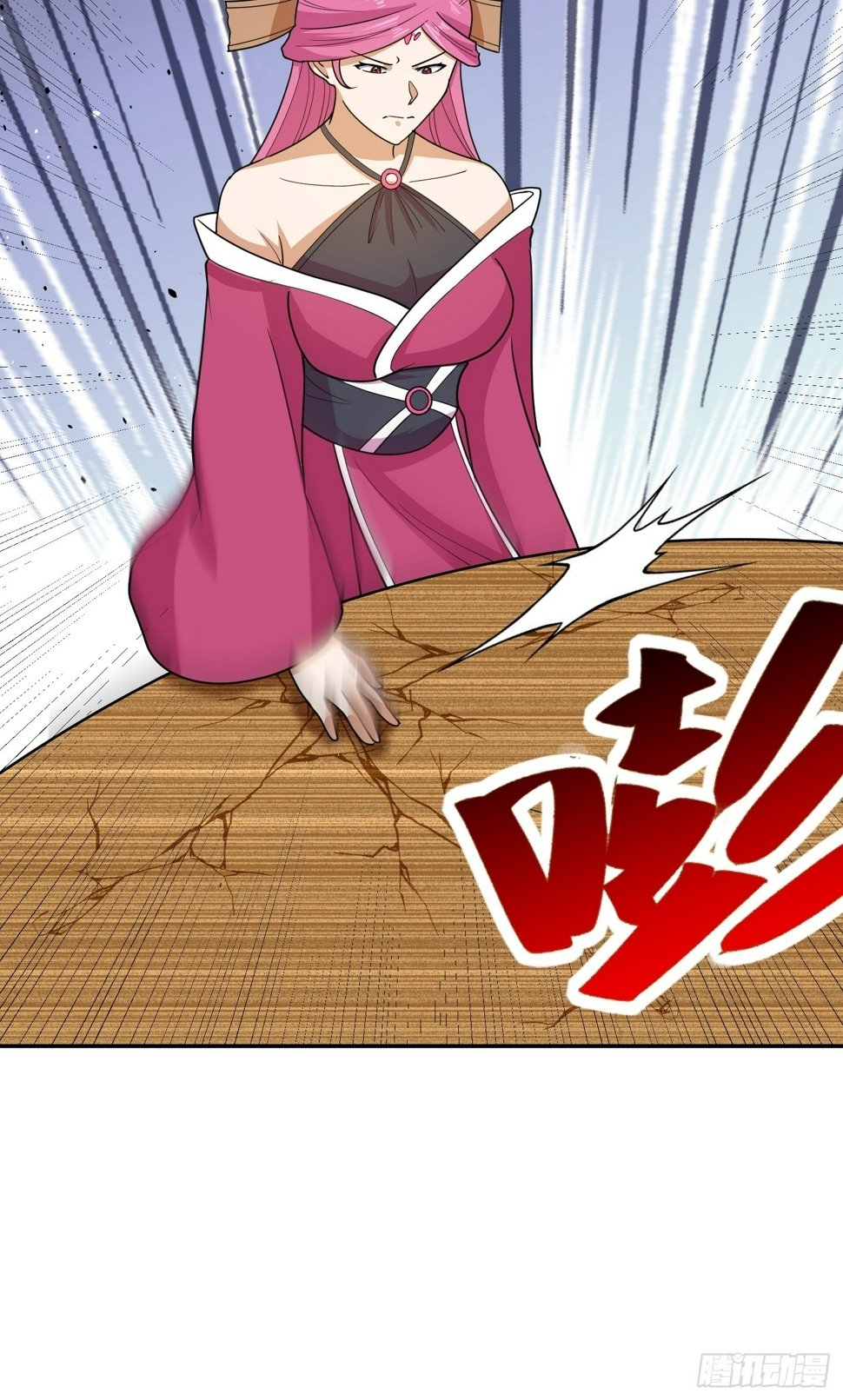 第67话 我的命，我做主46