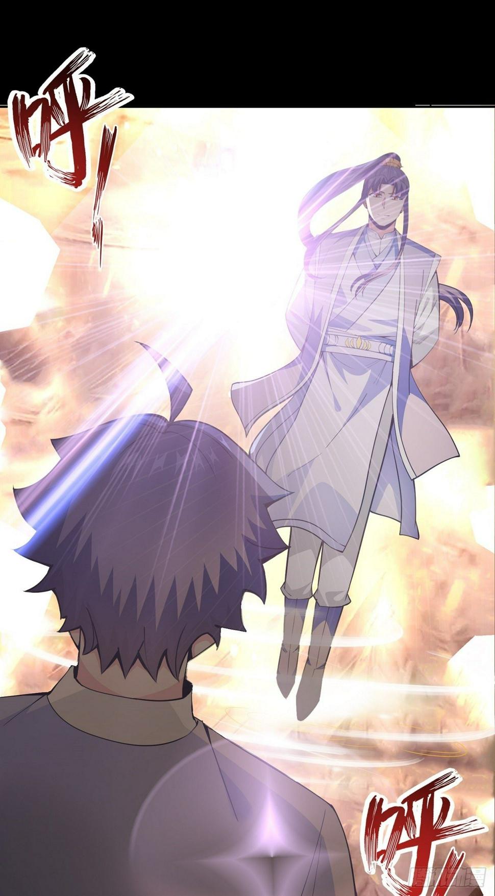 第18话 神秘的少女1