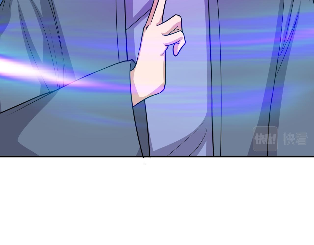 第76话 玄机道法56