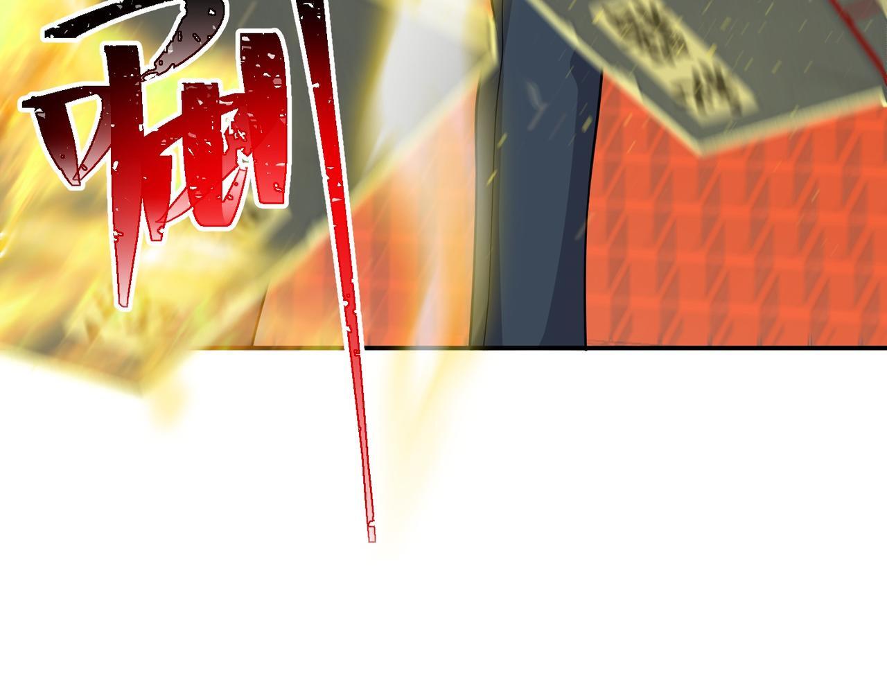 第74话 三场胜负69