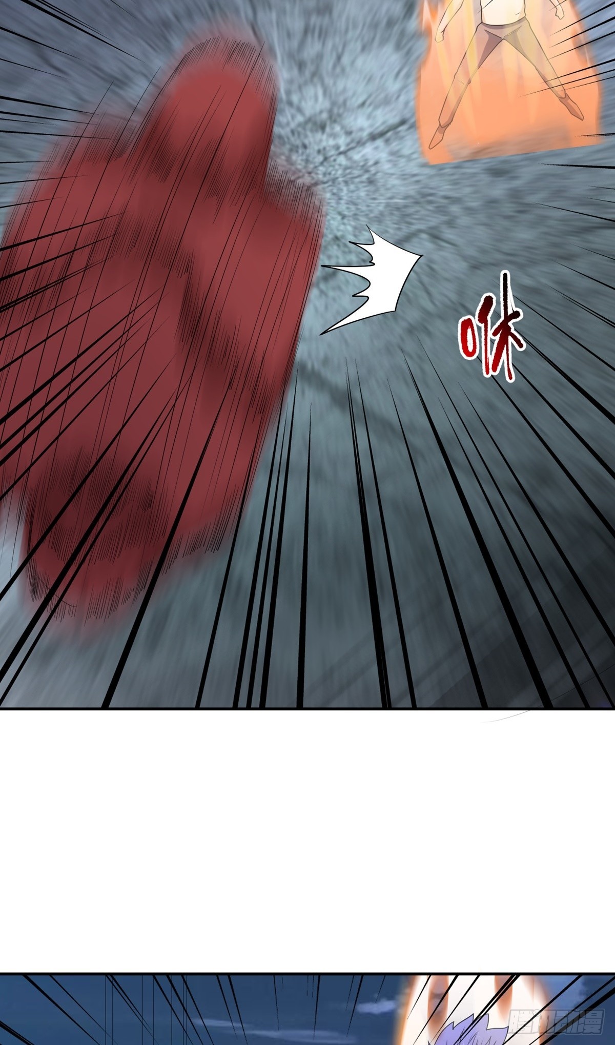 第46话 巫师盟12