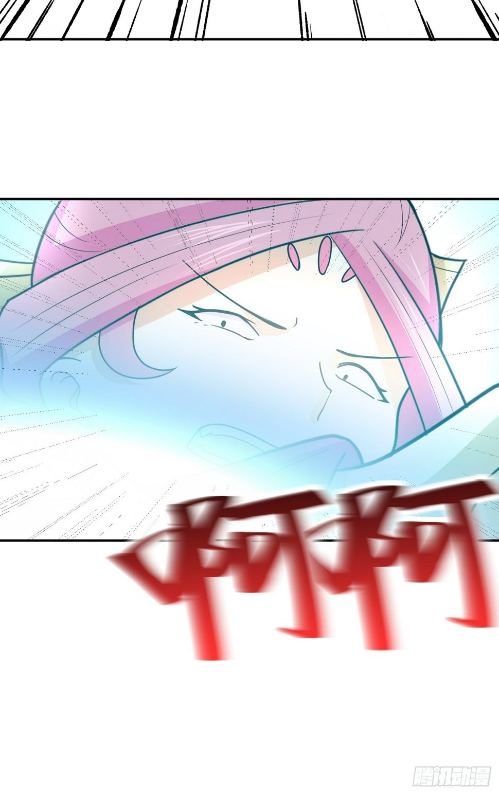 第67话 我的命，我做主30