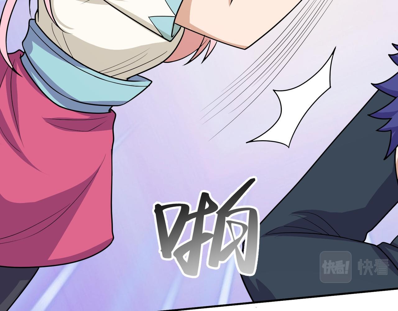 第72话 能奈我何！135
