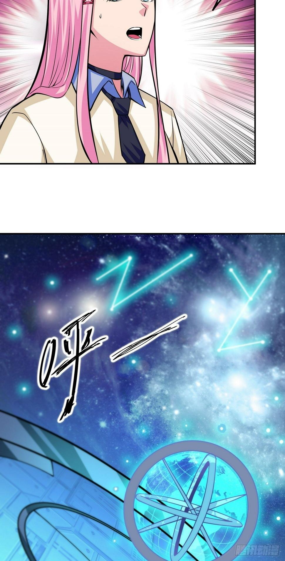 第3话 此生势不两立24