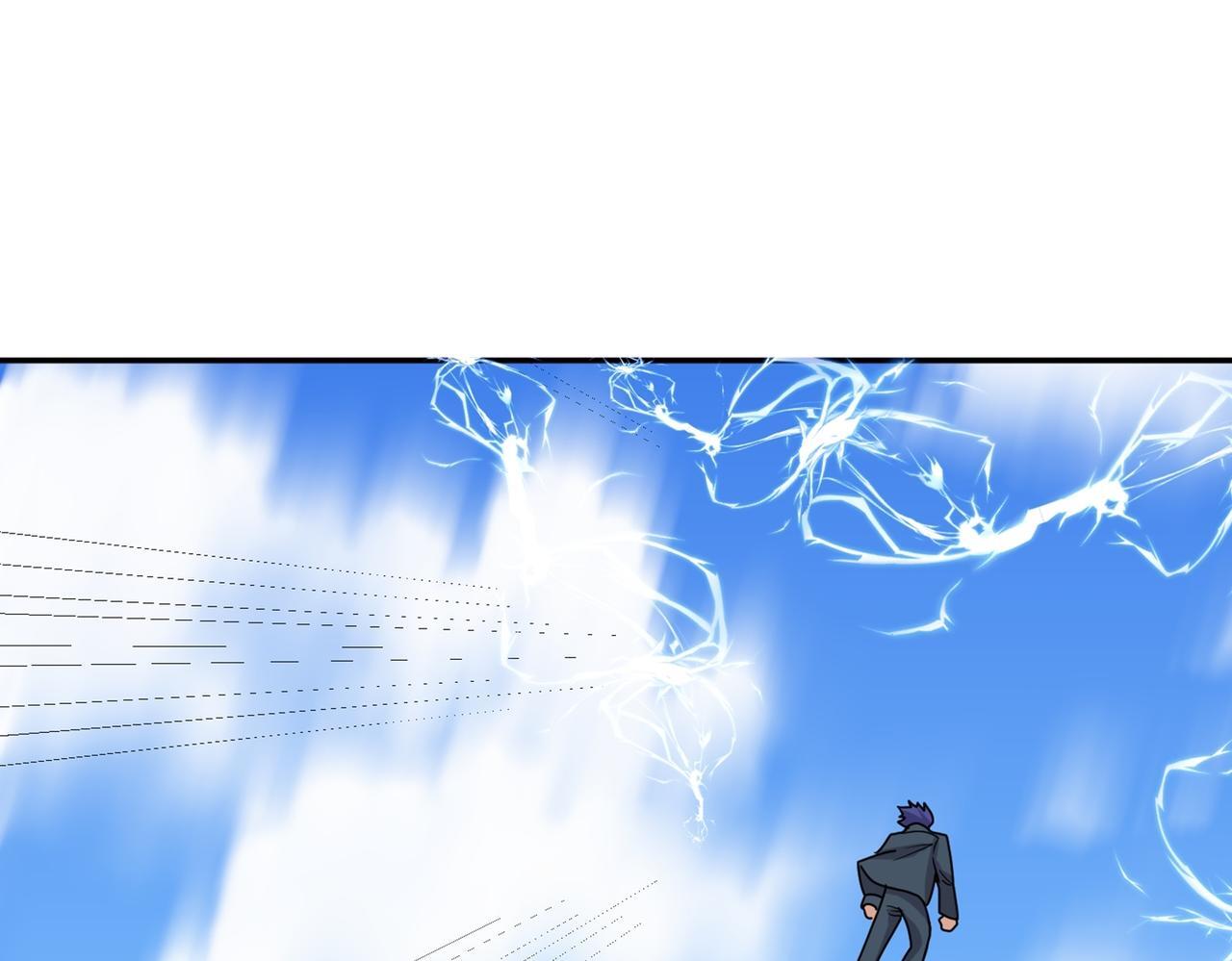 第80话 开天93