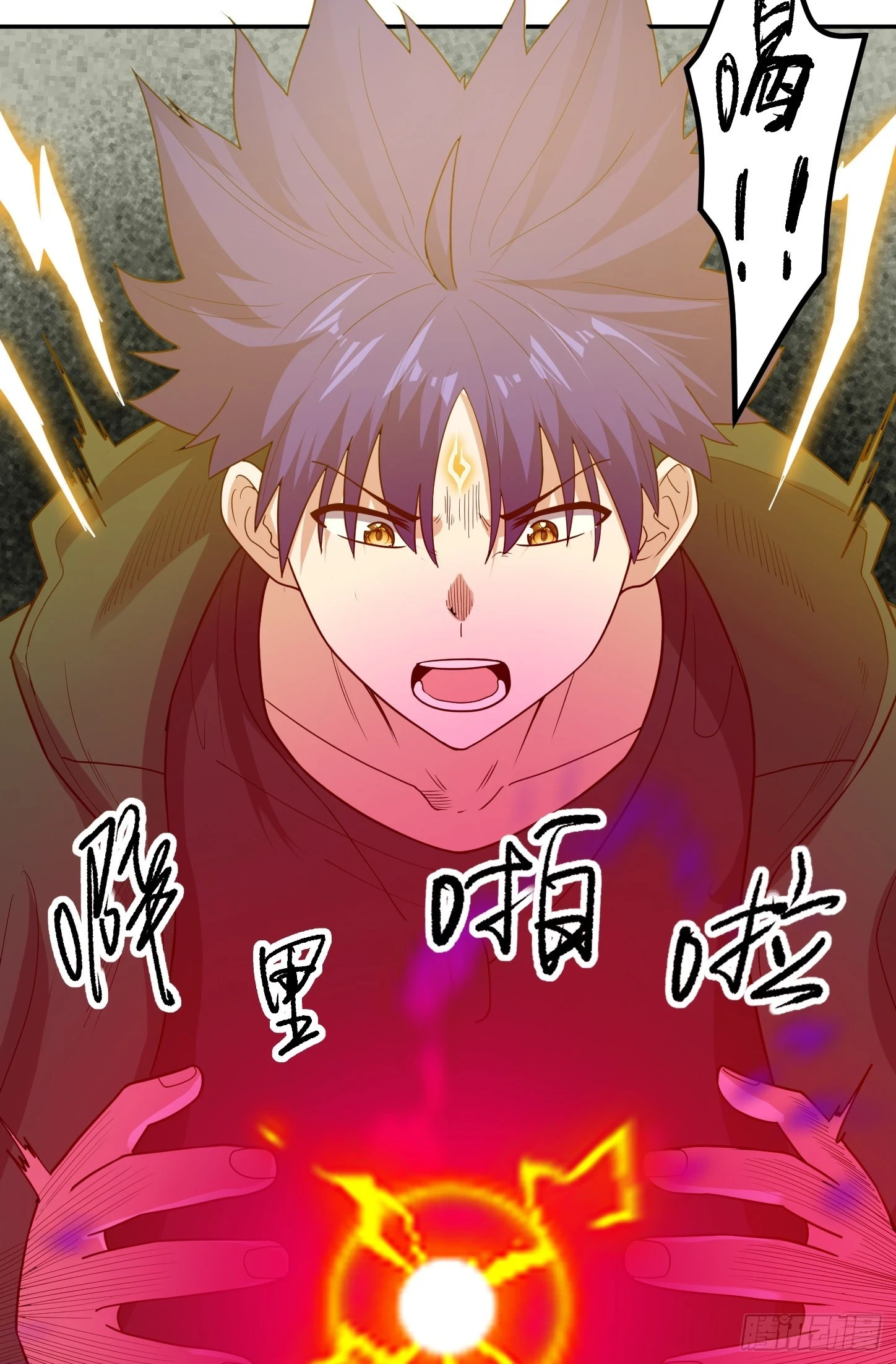 第58话 解毒9