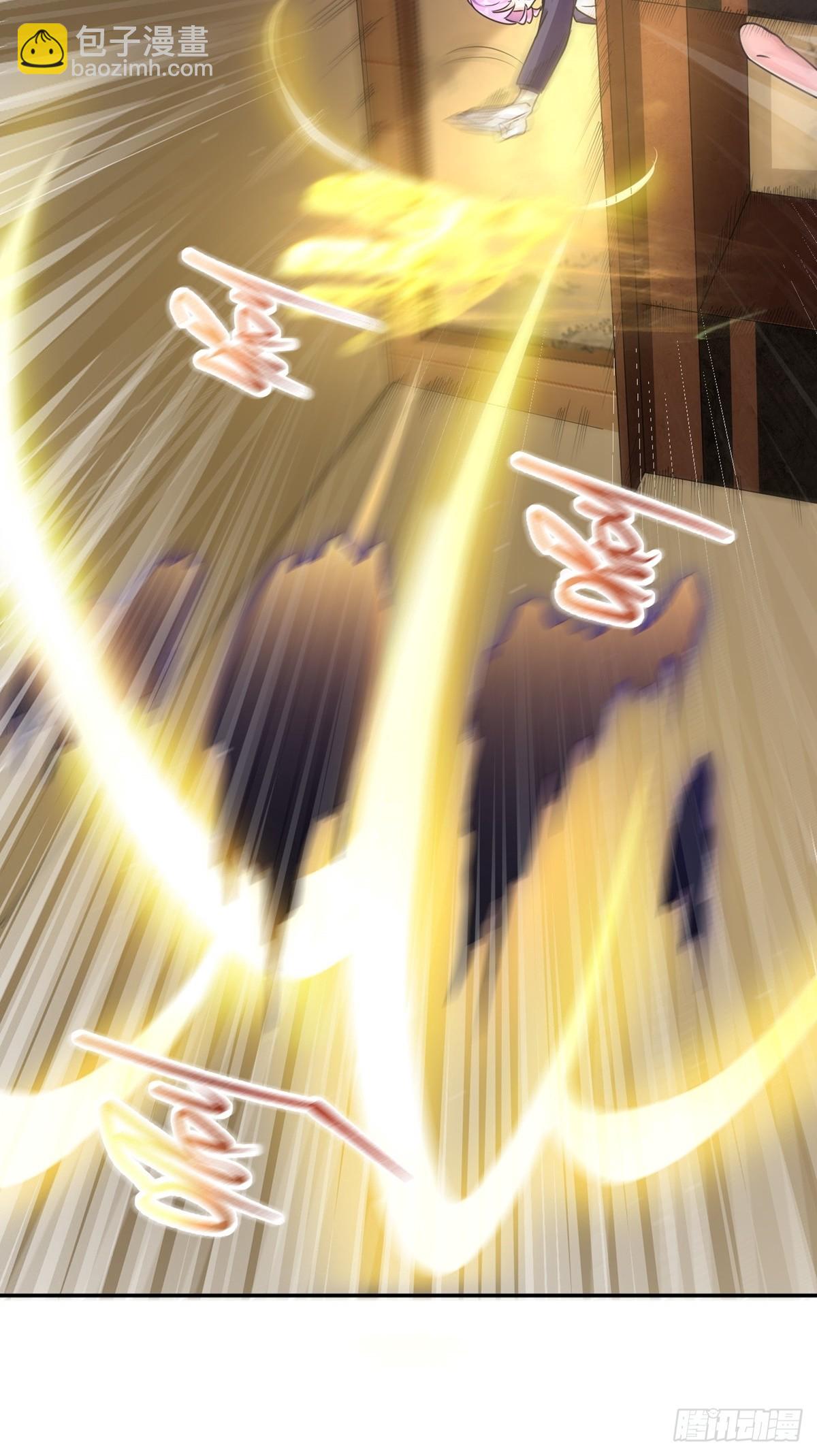 第54话 被巫师盟盯上了7