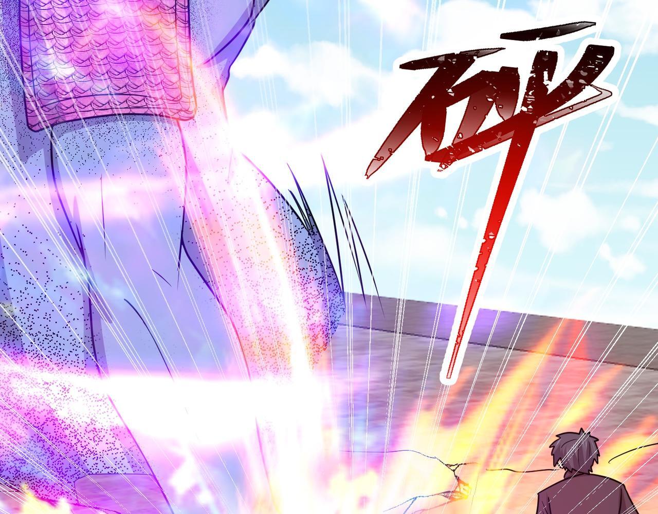 第76话 玄机道法76